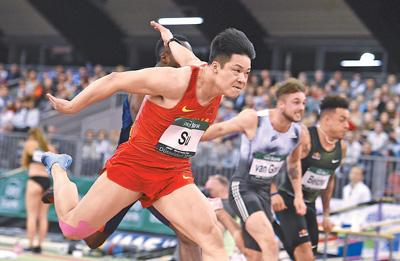 速度没有极限，梦想永不止步